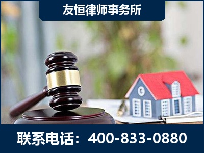 平果-万保险合同欺诈撤销案