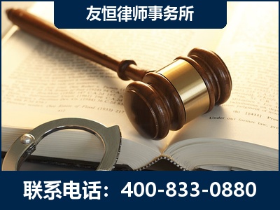 平果-某著名培训机构诈骗案