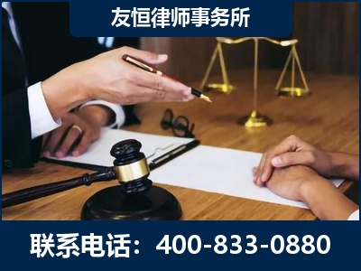 平果-故意伤害致人死亡案件