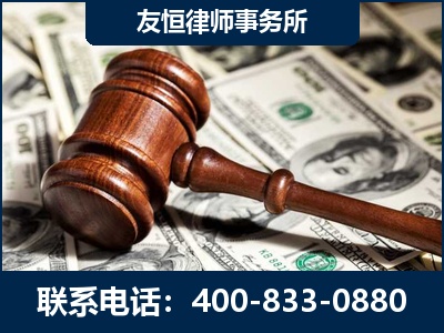 平果-李某委托型诈骗案