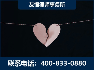 平果-继承律师----杨凌波律师