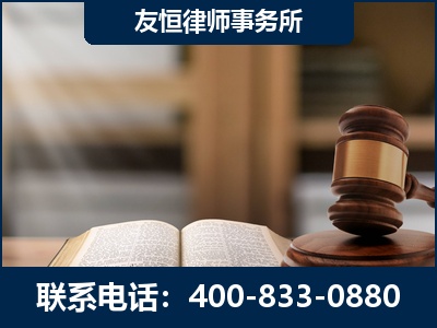 平果-合同诈骗改判无罪