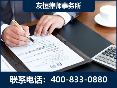平果-销售代理合同减损一亿元案