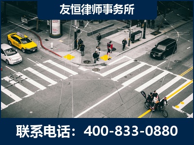 平果-刑事辩护律师