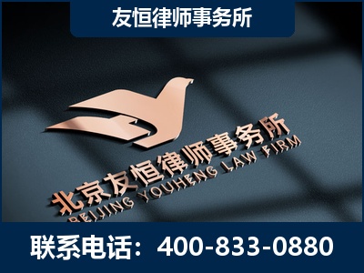 平果-企业展示图