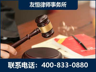 平果-经济适用房借名买房过户案